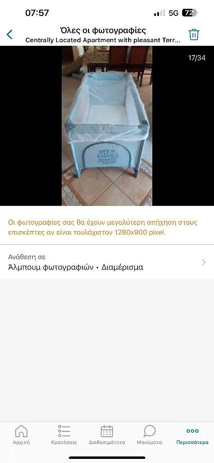 Apartmán Anoe Old Town Soluň Řecko